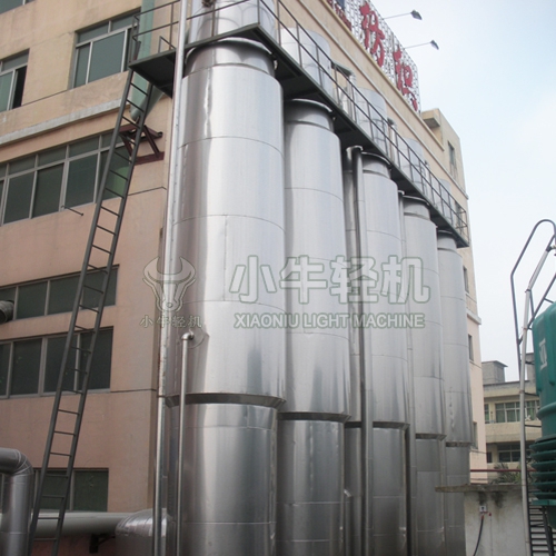 福建泉州紡織行業(yè)DMF甲基瑪琳蒸發(fā)濃縮